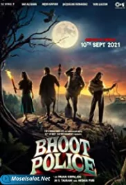 Bhoot Police مترجم (2021) Bhoot Police (2021)