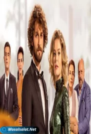 لحن الحياة مدبلج الحلقة 11 lahn al hayat modablaj ep (2021) lahn al hayat modablaj ep 11 (2021)