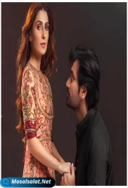 مسلسل سر السعادة الحلقة 10 sir sa3ada ep (2021) sir sa3ada ep 10 (2021)